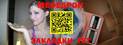 дурь Кимры