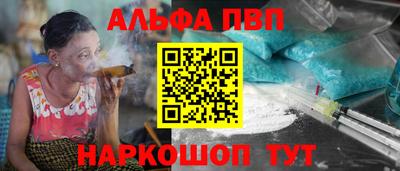 амфетамин Кингисепп