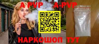 ECSTASY Старая Купавна