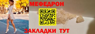 амфетамин Кингисепп